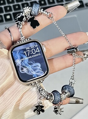 适用苹果Watchs9表带8代通用天然石珠子手表带小香风伸缩链串珠