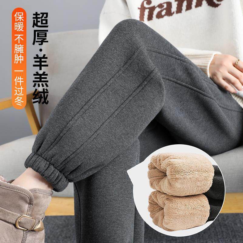加绒加厚运动裤女羊羔绒女裤秋冬运动长裤