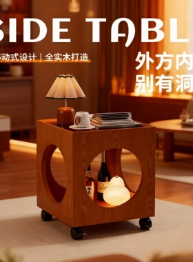 新中式实木带轮大容量收纳盒