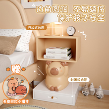 卡皮巴拉带灯可爱床头柜置物架小型简约现代儿童房家用卧室收纳柜