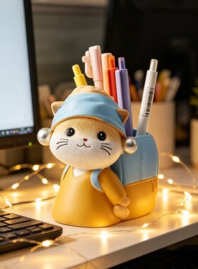 珍珠猫卡通桌面收纳笔筒摆件