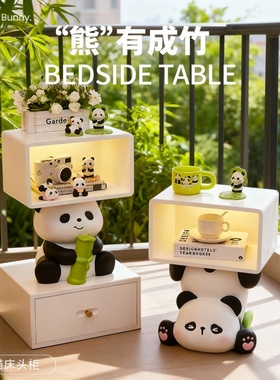 国潮熊猫造型收纳摆件