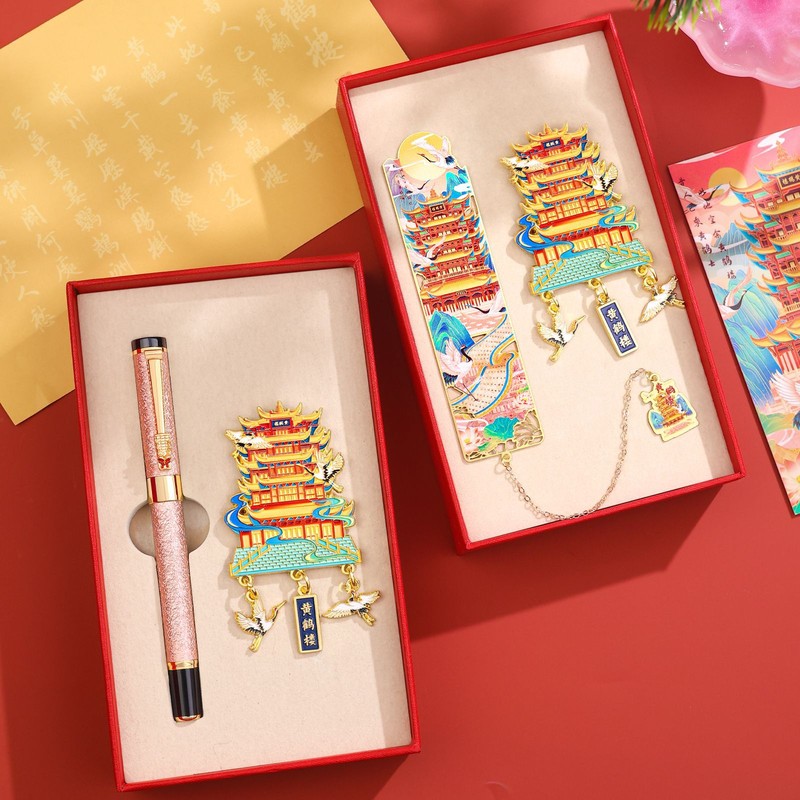中国风古建筑金属书签笔套装