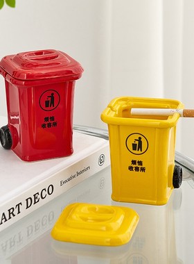 创意垃圾桶造型烟灰缸桌面装饰
