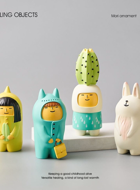 卡通树脂水果小人治愈系摆件
