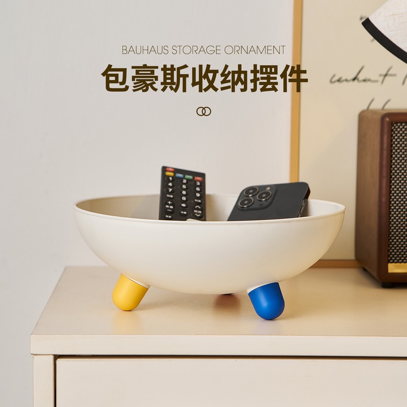 简约陶瓷大容量钥匙收纳盘