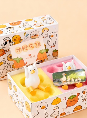 卡通小鸭树脂手机支架摆件礼盒