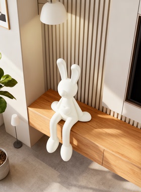 可爱兔子玩偶摆件客厅装饰品