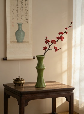 新中式色釉陶瓷梅花花瓶摆件