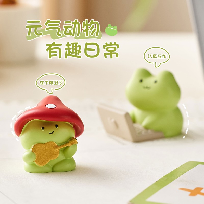 可爱卡通动物毛绒桌面摆件