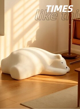 可爱北极熊毛绒摆件儿童房礼物