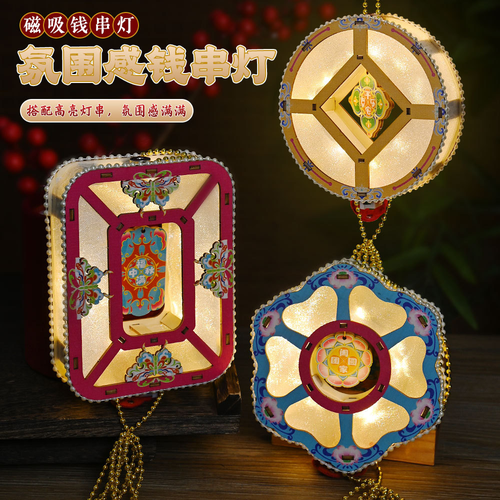 手工编织曼达拉挂饰复古装饰品