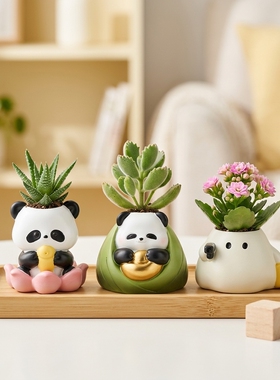 卡通熊猫树脂手绘桌面摆件套组