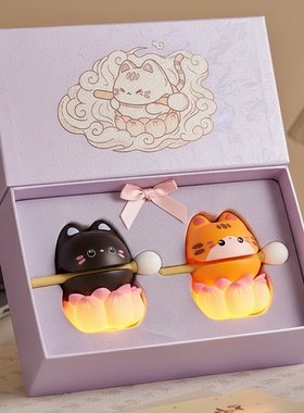 招财猫可发光树脂摆件礼盒闺蜜