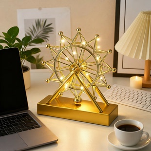 轻奢风金属摩天轮桌面摆件创意几何小夜灯办公室装饰品礼盒装
