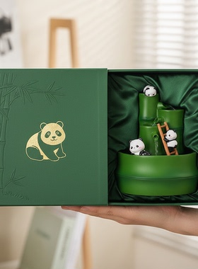 新中式熊猫流水摆件乔迁送礼