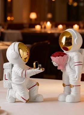 现代宇航员树脂求婚摆件
