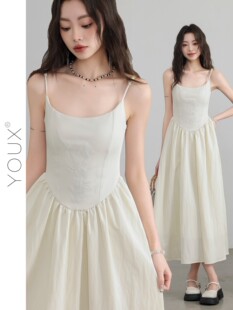 新款 YOUX微胖大码 连衣裙女2024春季 女装 国风吊带高腰长 胖mm新中式