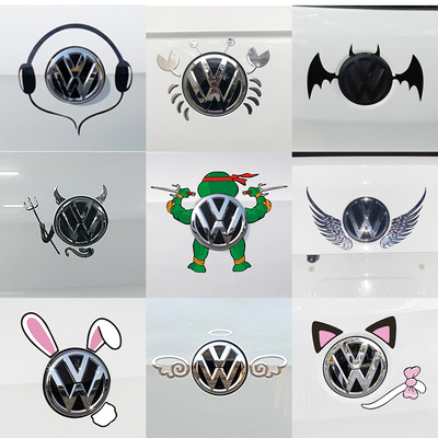 大众朗逸宝来桑塔纳捷达POLO高尔夫途观途岳车标个性改装饰车贴纸