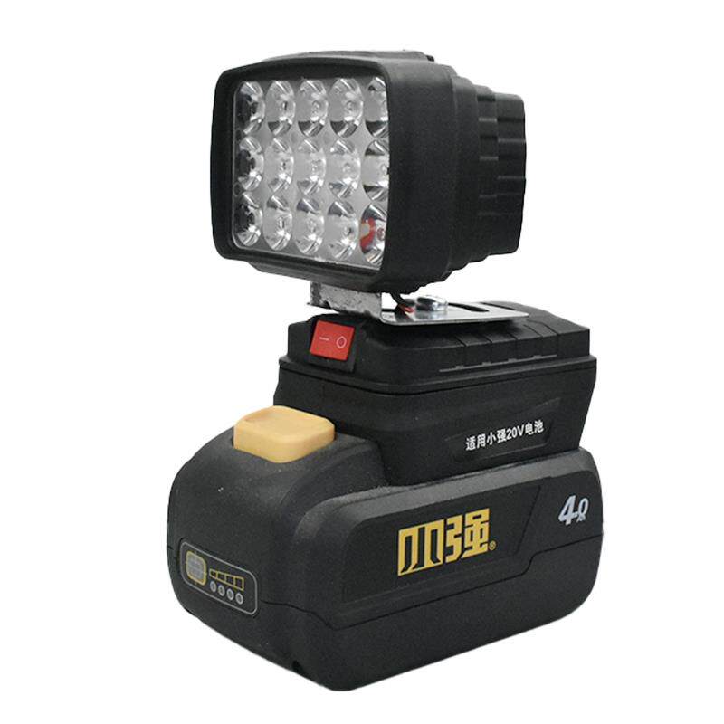 小强款锂电池3寸4寸工作灯电动工具18V锂电池LED应急照明灯维修灯
