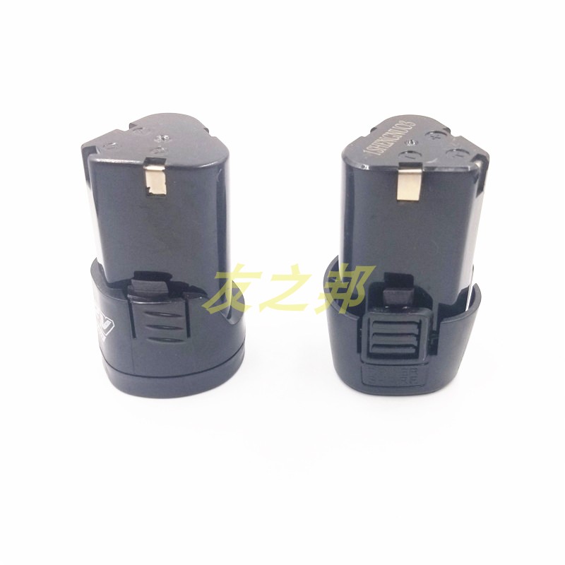 保时达12V 16.8V 18V手电钻 锂电钻充电钻电动螺丝刀锂电池充电器