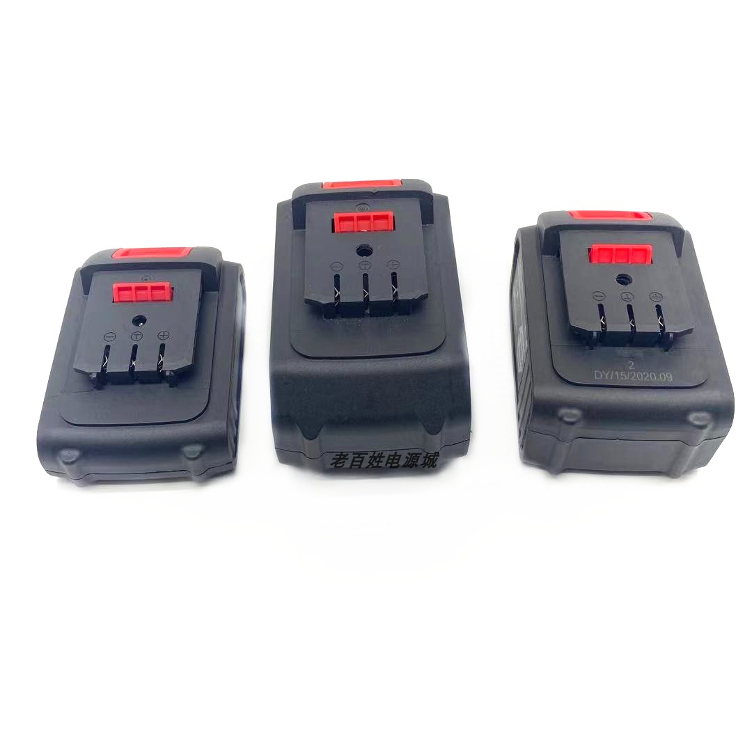 南威268TV 398VF 528TV电动无刷冲击扳手电锤充电钻锂电池 充电器