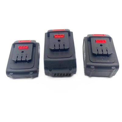 南威268TV 398VF 528TV电动无刷冲击扳手电锤充电钻锂电池 充电器