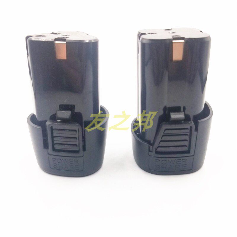 大岳12V 16.8V18V手电钻充电钻电动螺丝刀锂电转电批锂电池充电器