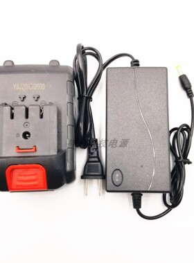 芝浦25V21VF锂电池充电器手电钻锂电钻充电钻电动刀电动扳手