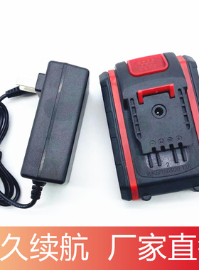 DEVDG充电钻79880VF冲击钻99880VF手电钻电动螺丝刀锂电池充电器