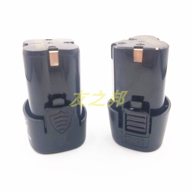 小凡 米霍克12V 16.8V手电钻 充电钻电动螺丝刀起子 锂电池充电器