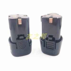 小凡 米霍克12V 16.8V手电钻 充电钻电动螺丝刀起子 锂电池充电器