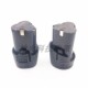 25V手电钻锂电池充电钻电动刀充电器 16.8V INBOF鹰宝12V 16V