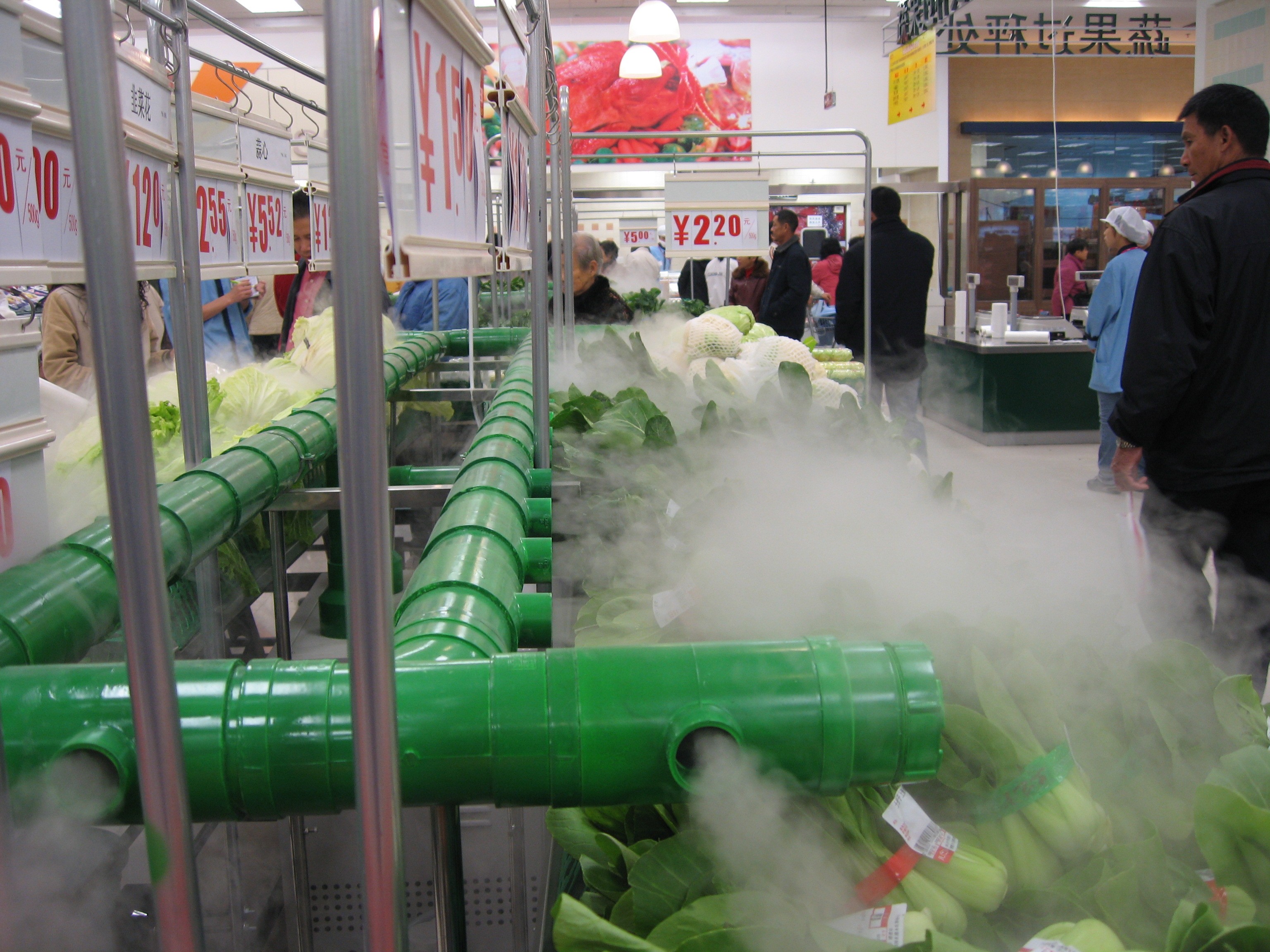 柳冠超声波工业加湿器蔬菜保鲜喷雾超市自助火锅冰台小型加湿机