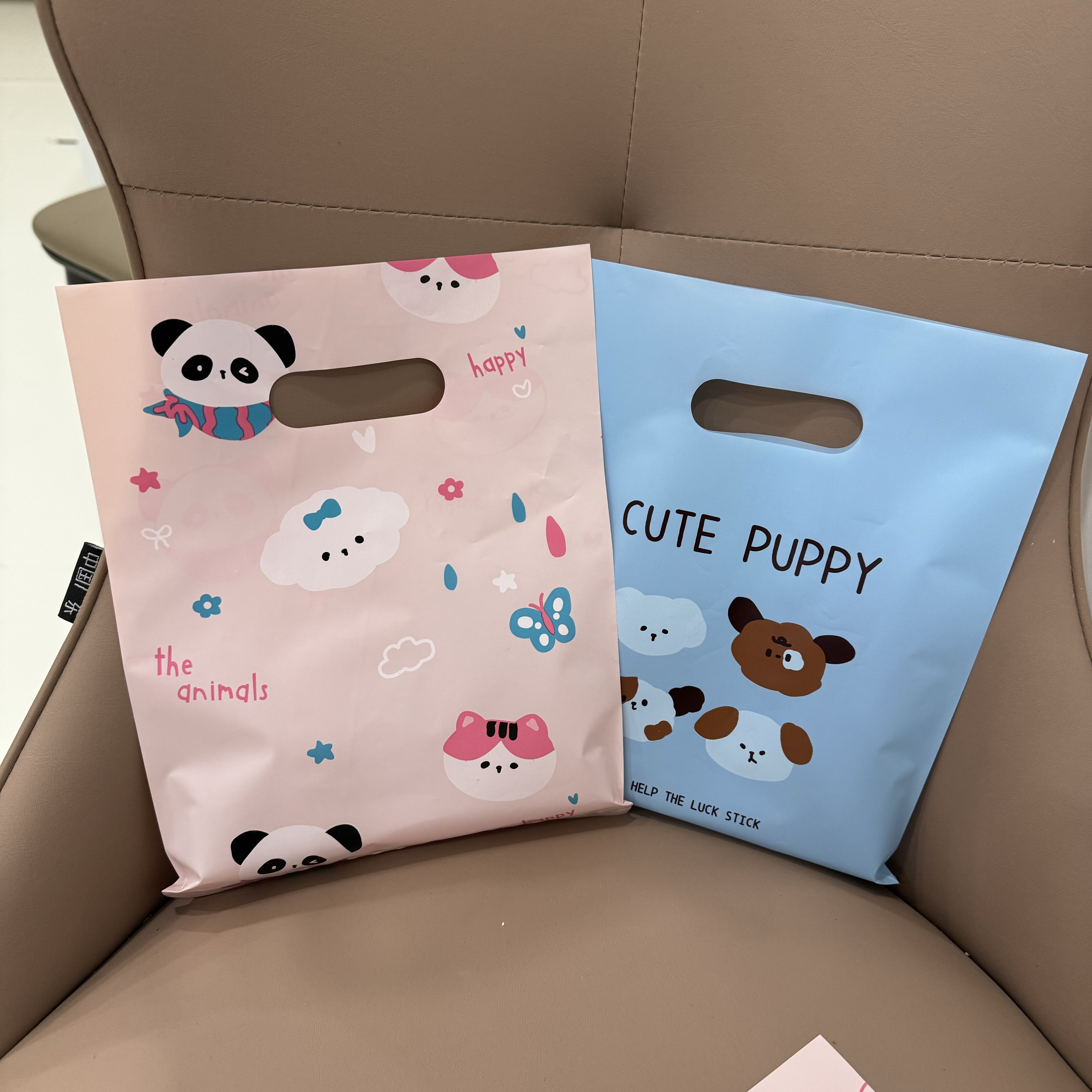 可爱卡通高颜值自封袋密封袋礼物包装小袋子收纳防潮打包塑料袋子