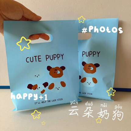 小清新购物手提袋童装店用塑料袋子饰品袜子内衣等包装袋批发定制