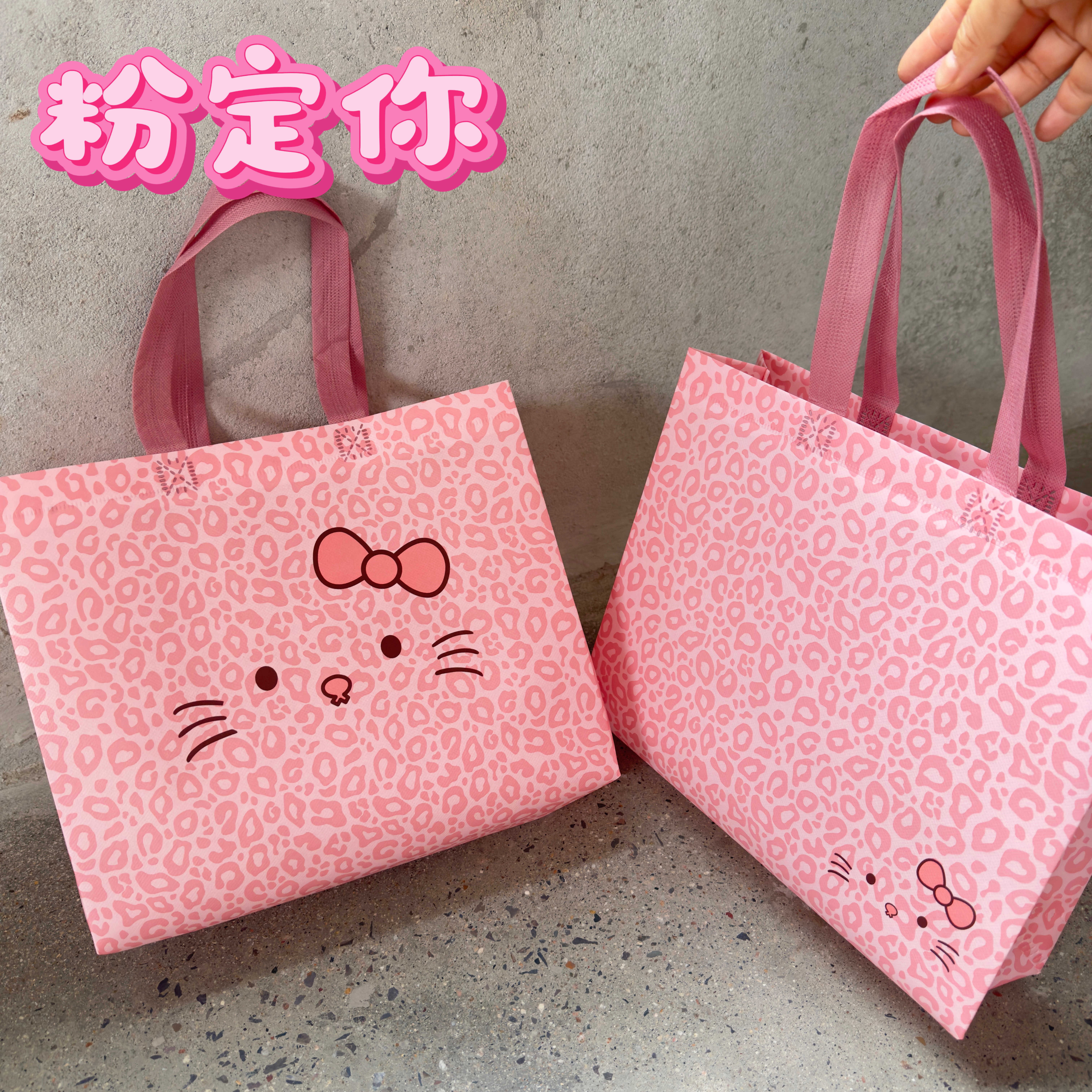 高档豹纹覆膜无纺布手提袋礼品袋服装店手提袋定制logo加厚环保袋