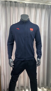 ANTA/安踏赞助中国国家队行政夹克国旗款运动夹克外套男女同款