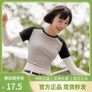 套焦 蕉下防晒手袖 护臂女夏季 冰袖 透气轻薄防紫外线手套冰丝防晒袖