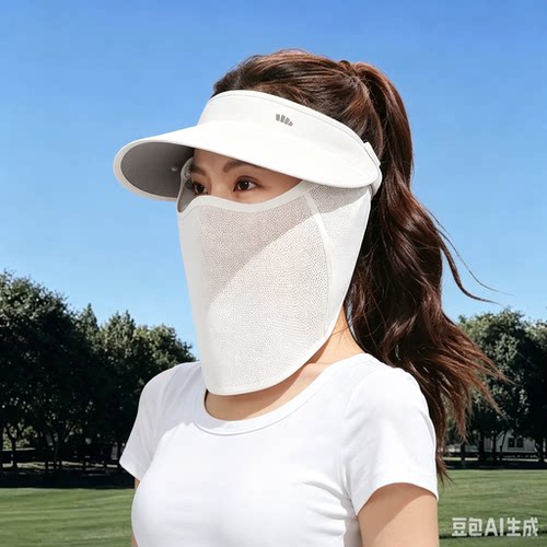 蕉下轻薄透气磁吸网纱防护空顶帽