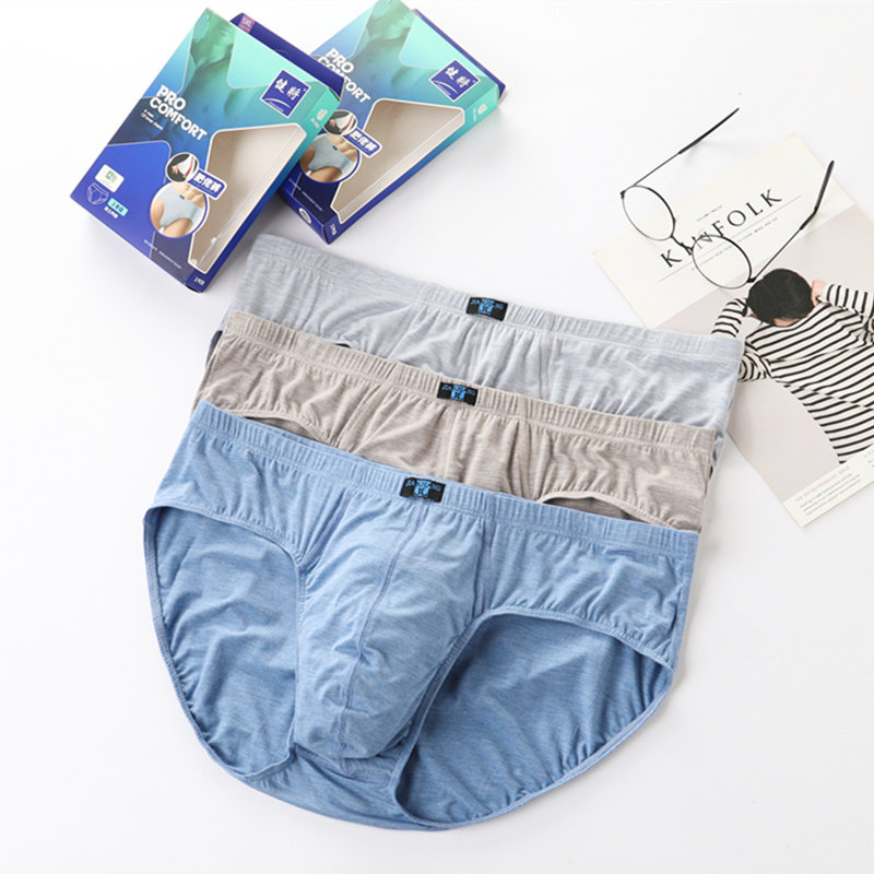 健将男三角肥佬裤天竹纤维莫代尔加肥加大青年中腰大码男三角内裤