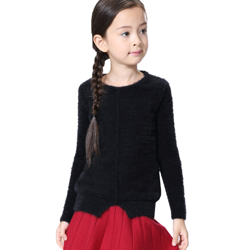 Pull fille - Ref 2105741 Image 1