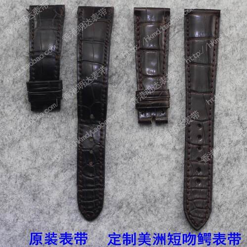 鳄鱼皮表带适用于百达翡