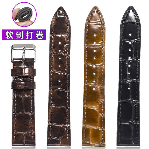 超薄手表带男真皮代用浪