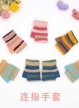 冬季厚0-2岁1宝宝连指手套婴儿防吃半指地板爬行针织毛线小童男女