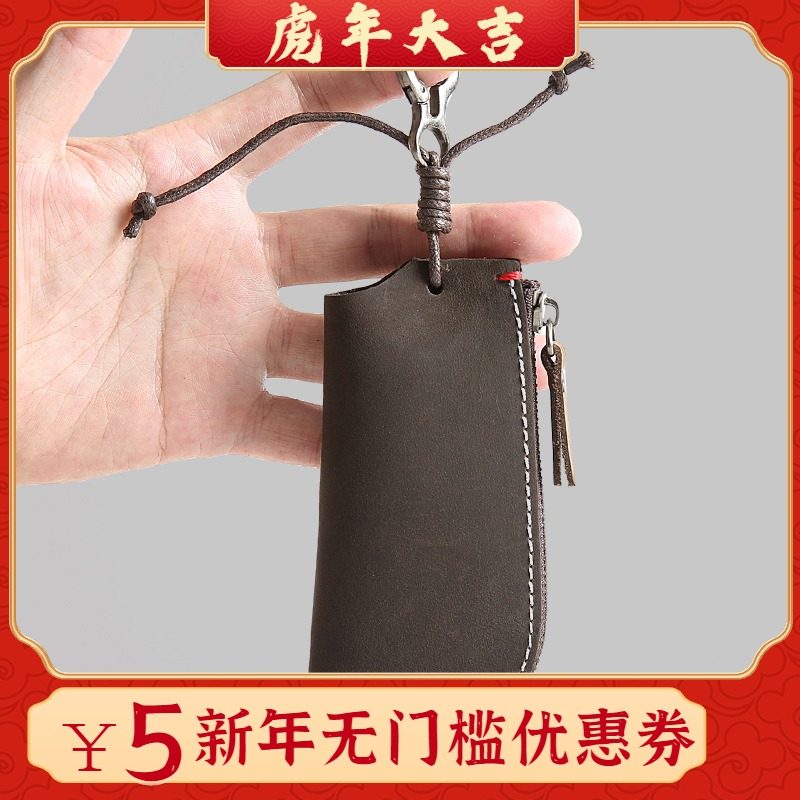 瘋馬皮休閑拉鏈鑰匙包男士腰挂真頭層牛皮零錢包汽車多功能鎖匙扣在類目 箱包皮具/熱銷女包/男包, 鑰匙包中 - 來自Buy2taobao.com提供專業的淘寶代購服務