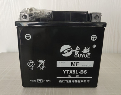 古越女装125/110通用4ah伏蓄电池