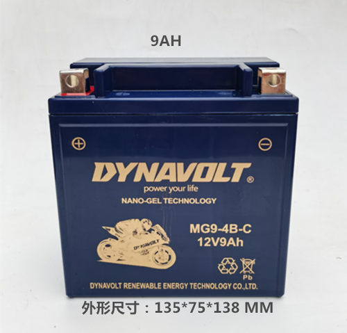 春风动力400nk650猛狮摩托车电瓶