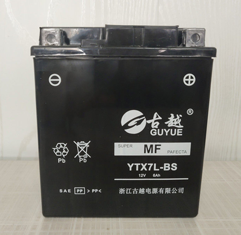 古越ytx7l-bs摩托车电瓶12v免维护150干蓄电池6ah钱江统一踏板车