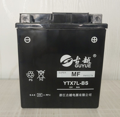 古越12v免维护6ah钱江摩托车电瓶